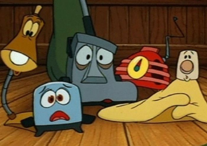 The brave little toaster hmh